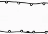 Прокладка кришки Г/Ц VW/SEAT Multivan,Sharan,Transporter 2,0TDI 06-10 VICTOR REINZ 71-37596-00 (фото 1)