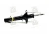 Амортизатор передн лів/прав AUDI A3 SEAT LEON, TOLEDO II SKODA OCTAVIA I VW BORA, BORA I, GOLF IV, NEW BEETLE 1.4-2.8 09.96-12.13 MONROE 16731 (фото 3)