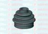 Пыльник ШРКШ внутренний BMW 3 82-93 (22х52х74mm) AUTOFREN D8213 (фото 1)