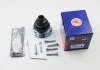 Пыльник ШРКШ внутр.. (23*100*96) BMW 3 (E30)/5 (E36)/7 (E23|E32|E38)/X5 (E53) 83-06 AUTOFREN D8289 (фото 2)
