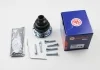 Пыльник ШРКШ внутр.. (23*100*96) BMW 3 (E30)/5 (E36)/7 (E23|E32|E38)/X5 (E53) 83-06 AUTOFREN D8289 (фото 4)
