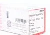 Клапан головки блока цилиндров выпускной MAHLE / KNECHT 001 VA 30533 000 (фото 7)
