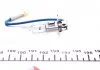 Лампа H3 55W 12V Pure Light картон - кратн. 10 шт BOSCH 1987302031 (фото 4)
