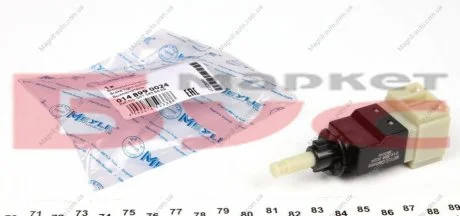 Датчик стопа на педали (жаба) 6 выходов, 95-06 MEYLE 014 899 0024