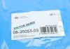 Комплект прокладок блока картера двигателя AUDI/SKODA/VW 1.6 BGU/BSE \'\'03-12 VICTOR REINZ 08-35053-03 (фото 14)