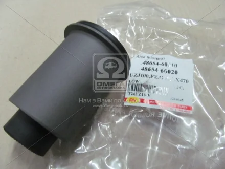 Сайлентблок важеля 48654-60010 RBI T24UZ10W