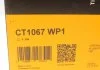Ремінь ГРМ, комплект з водяним насосом Contitech CT1067WP1 (фото 4)