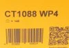 Комплект газорозподільчого механізму Contitech CT1088WP4 (фото 12)