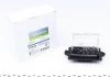 Резистор вентилятора NISSAN Micra/Note/NV200 "1,0-1,6 "03>> Valeo 509600 (фото 1)