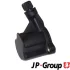 Датчик заднего хода Skoda Octavia/ VW Bora/Caddy/Golf/Passat/Polo 1.4-2.9 88-07 JP GROUP 1196601500 (фото 1)