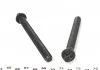 Комплект болтів ГБЦ BMW 3(E46,E36),5(E39,E60),7(E65,E66),X5(E53) 2,2-3,0 97- ELRING 802.820 (фото 2)