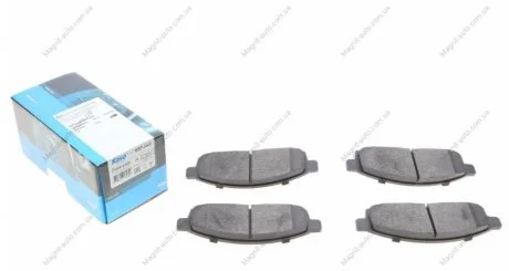 Тормозные колодки дисковые передние KAVO KBP-5520