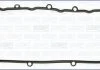 Прокладка клапанной крышки OPEL ASTRA G, CORSA C 1.7d Ajusa AJUSA.11094700 (фото 1)