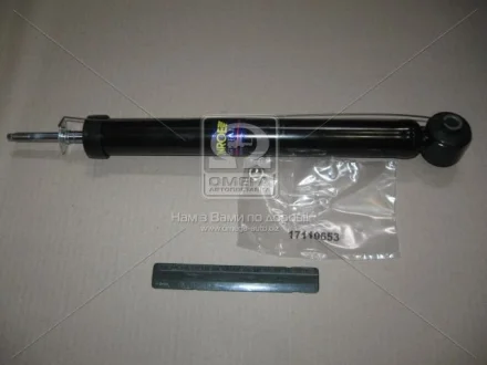 Амортизатор Original газовый задний MONROE 5621ST