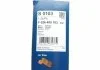 Воздушный фильтр BOSCH F026400103 (фото 7)