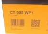 Комплект ремня ГРМ с насосом воды Contitech CT908WP1 (фото 6)