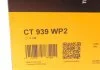 Водяной насос + комплект зубчатого ремня Contitech CT939WP2 (фото 9)