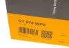Ремкомплект грм з помпою води OPEL VECTRA C 1.8 16V (Вир-во) Contitech CT975WP2 (фото 8)