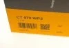 Комплект газораспределительного механизма Contitech CT979WP2 (фото 23)