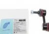 Тяга стабилизатора передн. Subaru (произ-во Blue Print) BLUE PRINT ADS78504 (фото 1)