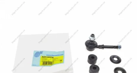 Тяга стабилизатора передн. Mitsubishi (произ-во Blue Print) BLUE PRINT ADC48538