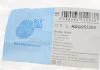 Тормозной шланг задний левый BLUE PRINT ADG053265 (фото 6)