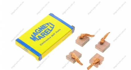 Ремкомплект, стартер MAGNETI MARELLI 940113190017