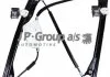 Механизм стеклоподъемника перед. Golf IV 97-05 Л. (без электромотора.) JP GROUP 1188101070 (фото 1)