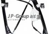Подъемное устройство для окон JP GROUP 1188101080 (фото 1)