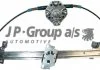Подъемное устройство для окон JP GROUP 1288100180 (фото 1)