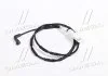Датчик зносу колодок BMW 1(E81, E87, E88, E82)/3(E93, E92, E90, E91) R TRW GIC207 (фото 1)