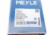Ремень генератора поликлиновый MEYLE 050 005 1005 (фото 5)