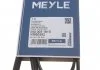 Ремень генератора BMW3 91-99/5 93-04/Hyundai 05-10 (1815mm) MEYLE 050 005 1815 (фото 5)