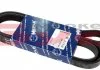 Ремень генератора, Daewoo Nubira 97-99/Grandis 04-10/Fabia 99-00 MEYLE 050 006 1880 (фото 1)