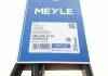 Ремень генератора поликлиновый MEYLE 050 006 2155 (фото 5)