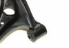 Рычаг подвески MEYLE 716 050 0044 (фото 4)