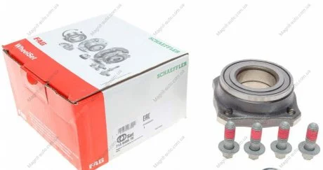Комплект подшипника ступицы колеса FAG 713649570