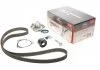 Комплект газораспределительного механизма Gates KP35623XS-1