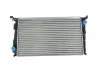 Радіатор системи охолодження 1.5DCI E5 ASAM 32100 (фото 1)