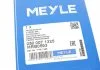 Ремень генератора поликлиновый MEYLE 050 007 1325 (фото 6)