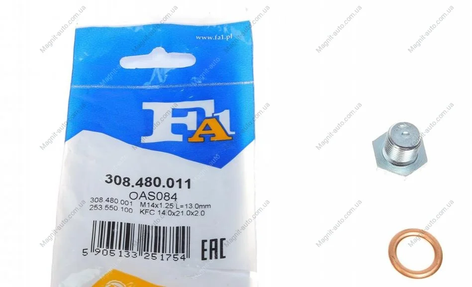 Пробка піддону + ущільнювач Fischer Automotive One (FA1) 308.480.011 (фото 1)