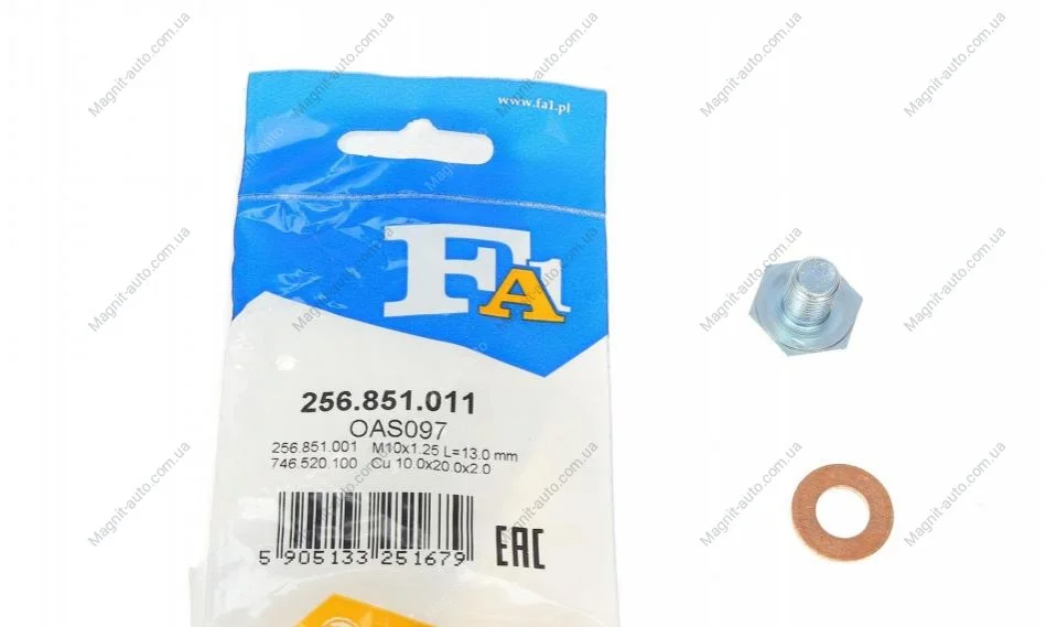 Пробка піддону картера Fischer Automotive One (FA1) 256.851.011 (фото 1)