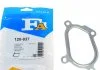 Прокладка глушителя Renault Master 2.5 dCi 01- Fischer Automotive One (FA1) 120-937 (фото 1)