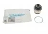 Сайлентблок BMW X5 (E53)/ 5 (E39/E60)/ 7 (E38/E65) "R "95>> Delphi TD551W (фото 1)