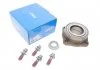Підшипник маточини (комплект) SKF VKBA 6670 (фото 1)