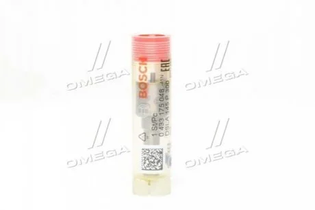 Розпилювач дизель DSLA 145 P 300 BOSCH 0433175048