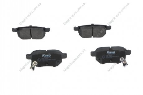 Тормозные колодки дисковые задние KAVO KBP-9025 (фото 1)