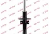 Амортизатор AUDI/SEAT/SKODA/VW A2/Cordoba/Ibiza/Fabia/Polo "R "00-07 KYB 334835 (фото 3)