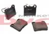 Колодки тормозные, задние, TDI (тип ATE) MEYLE 025 219 0417/W (фото 2)