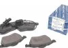 Колодки тормозные, передние, AUDI A4, A6; Skoda Superb; VW Passat 95-08 MEYLE 025 230 1820/W (фото 1)